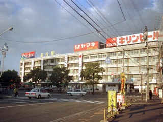 takamatsu
